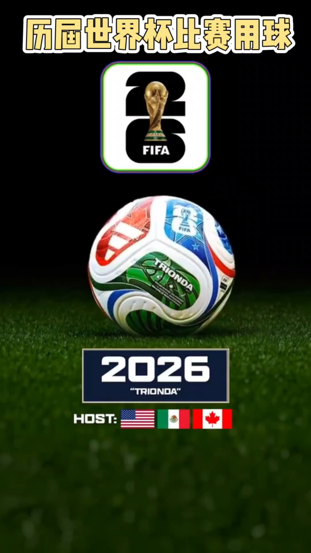 战术与角色 战术与角色