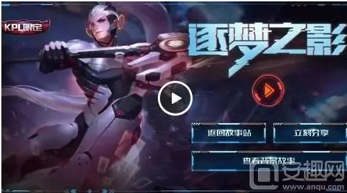 三步检查清