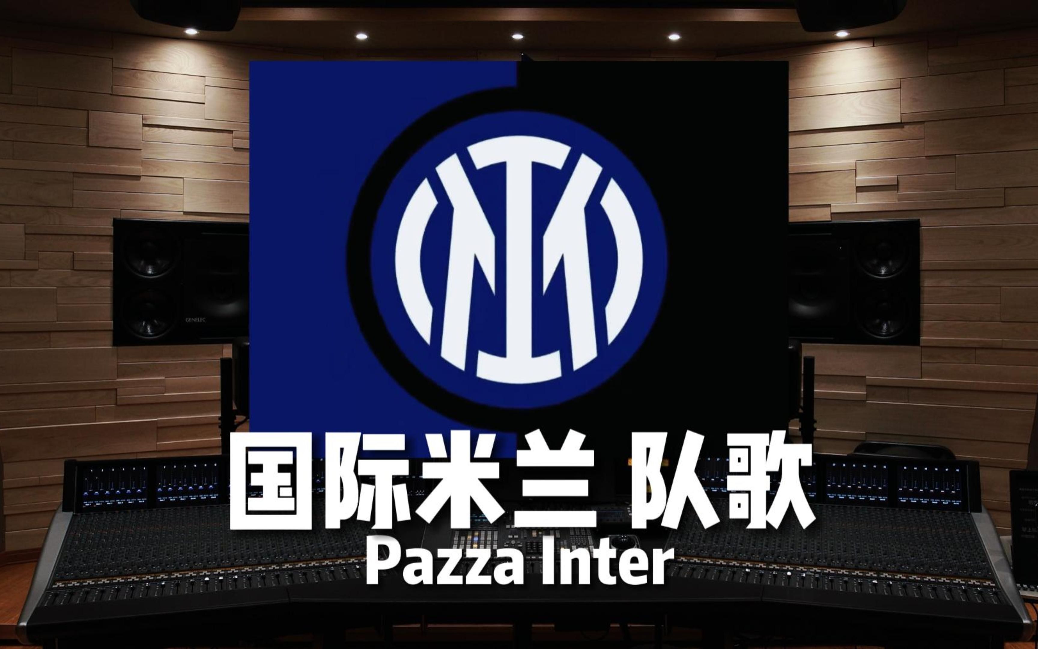 赞助生态的 赞助生态的