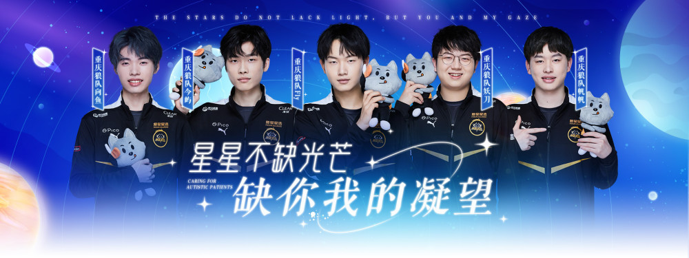 叙事与装扮
