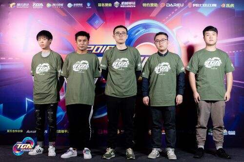 条红线自检 条红线自检