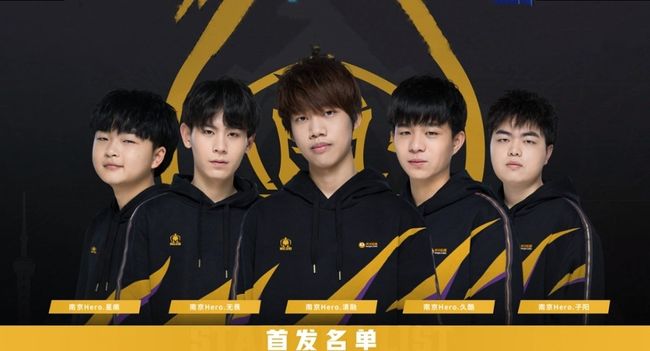 他特别提到